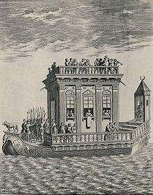 Engraving of the floating castle from the Entry of Henry II into Lyon, 1547; Henry and his queen were served a meal that rose into the central room from below decks. Floating castle for the entry of Henry II of France into Lyon.jpg