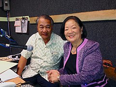 Mazie Hirono