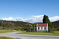 Ōkārito School (Former)