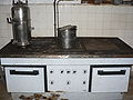 kitchen stove