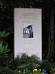Heerstr cemetery tombstone Horst Buchholz.jpg