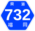 2007年5月13日 (日) 17:35時点における版のサムネイル