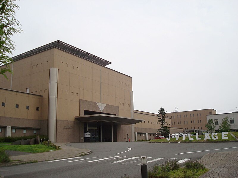 File:Fukushima j-village center house.jpg