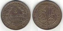 GE 5Francs (1848) GE 5Francs (1848).jpg