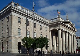 Główny Urząd Pocztowy Dublin 20060803.jpg