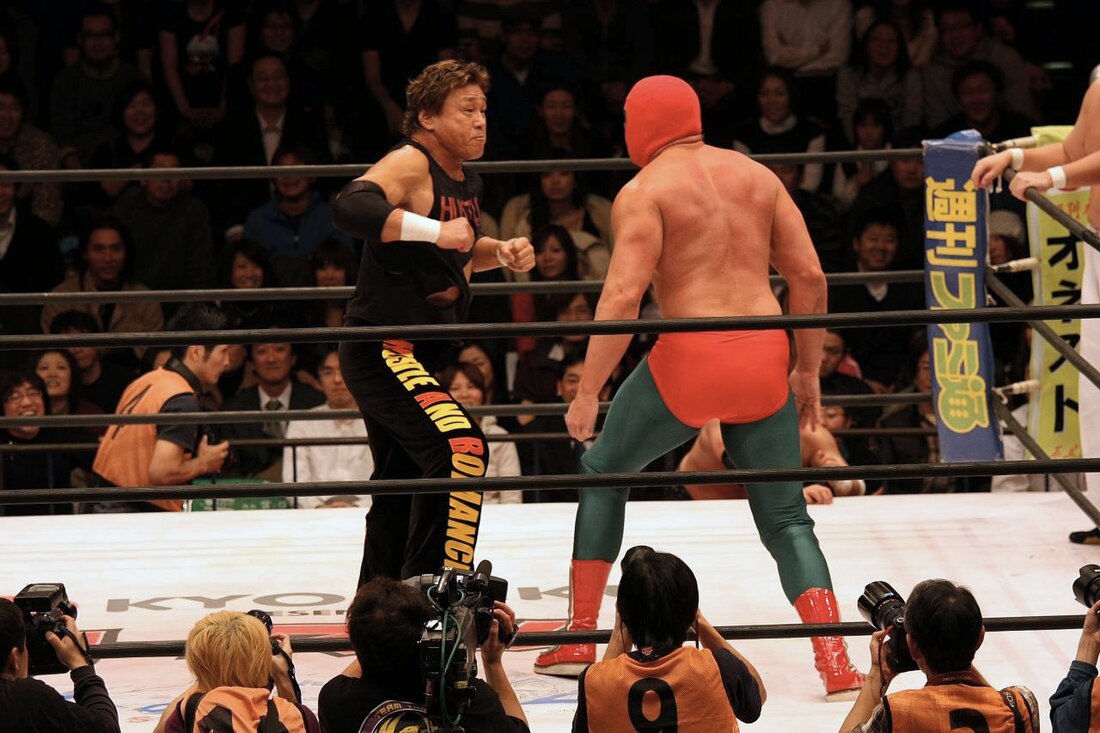 Genichiro Tenryu