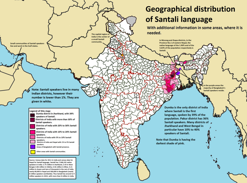 File:Geographic distribution of Santali language.png