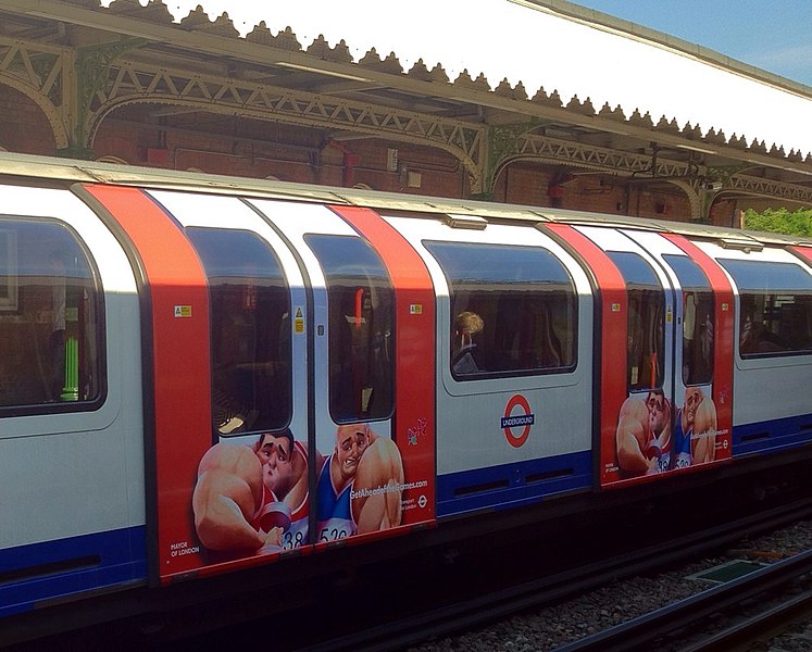 File:Get Ahead of the Games Tube Train by Annie Mole.jpg