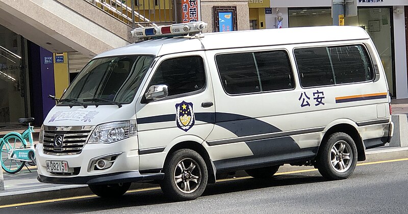 File:Golden Dragon Haise Facelift II Police Xiamen 01 2022-06-04.jpg