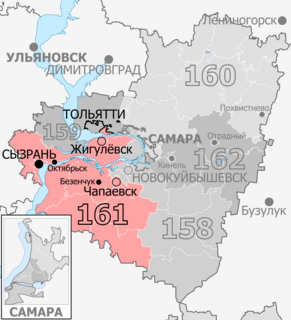 Zhigulyovsk constituency Russian legislative constituency