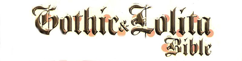 File:GothicLolitaBibleLogo.jpg