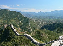 GreatWall6.jpg