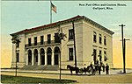 Thumbnail for File:Gulfport Post Office.jpg