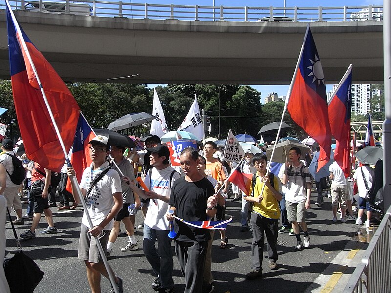 File:HK Causeway Road July 1 march 2010 Republic of China flags.JPG