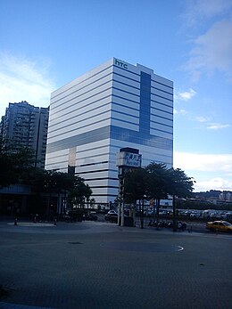 HTC 台北新店總部大樓.jpg