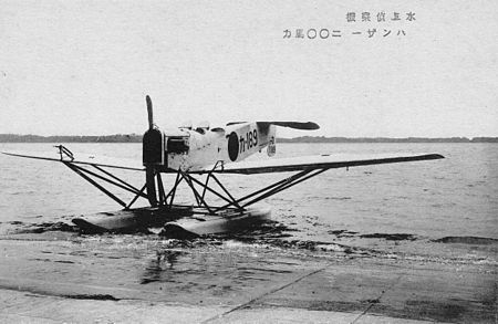 Hansa-Brandenburg W.29