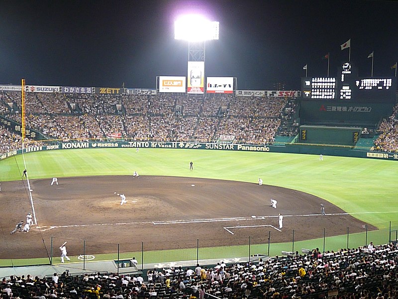 2014年の阪神タイガース - Wikipedia