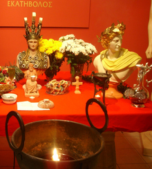 Modern Neopagan Hellenist altar dedicated to Athena and Apollo Hellen altar.png
