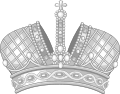 Heraldic Crown of the Empress of Russia.svg