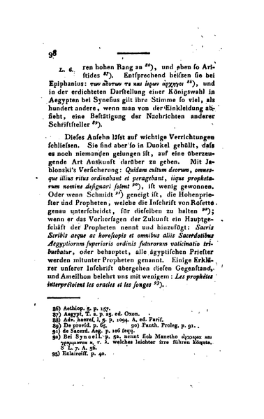 File:Historisch-antiquarische Untersuchungen 104.png