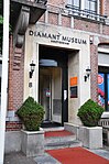 Diamantenmuseum in Amsterdam