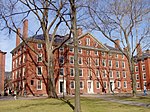 Hollis Hall, Harvard University.JPG