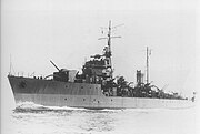 Hiburi class (日振海防艦)