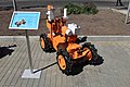 Мобильный робототехнический комплекс РТК-10 (RTK-10 robot)