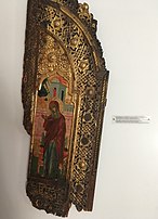 Icon from Museum of icons in the old Serbian Orthodox church in Sarajevo