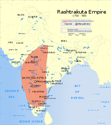 The age of Imperial Karnataka was a period of significant advancement in Indian mathematics. Indian Rashtrakuta Empire map.svg