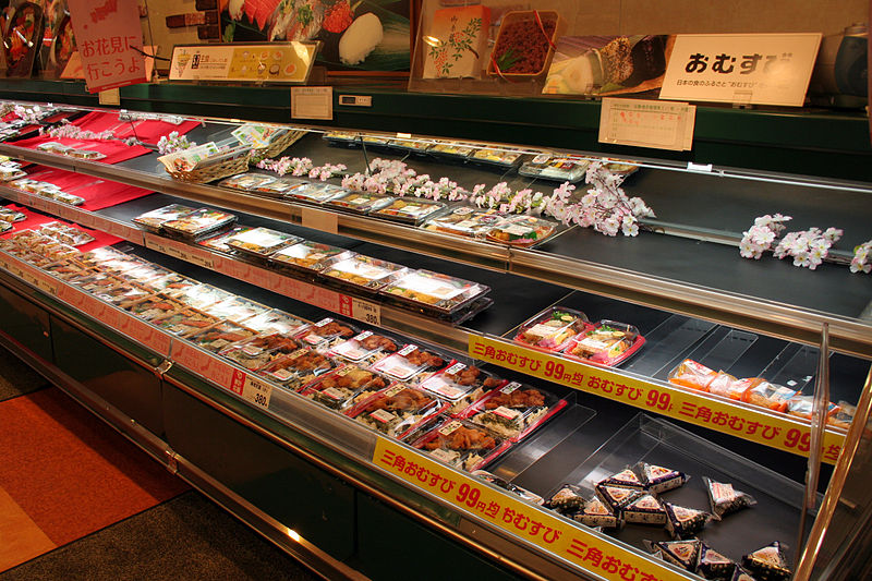File:Interior of Supermarket in Japan 04.jpg
