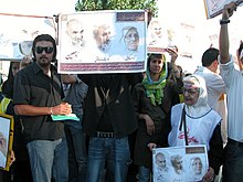 Iranians campaigning.jpg