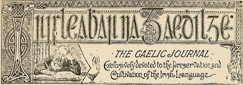 File:Irisleabhar na Gaedhilge masthead 1895.jpg