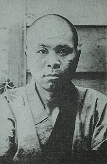 Tokichi Ishii