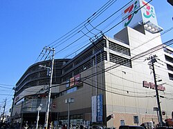 イトーヨーカドー 和光店