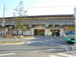 Stazione di Shimōsa-Nakayama