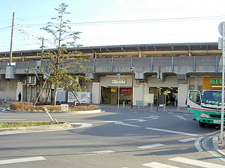 Shimōsa-Nakayama Station railway station in Funabashi, Chiba prefecture, Japan