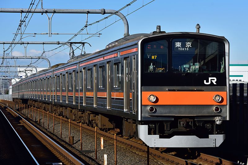 File:JR East 205-5000 Musashino Line 20170116.jpg