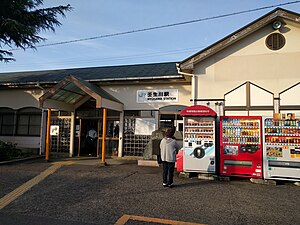 JR Nyūgawa stasiun 2017 (33476941852).jpg