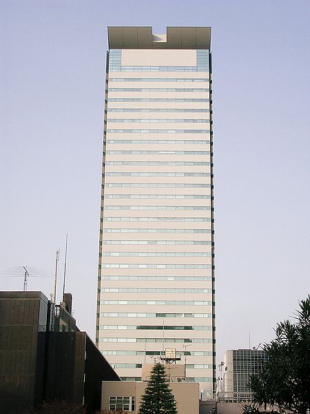 File:JT Building.jpg