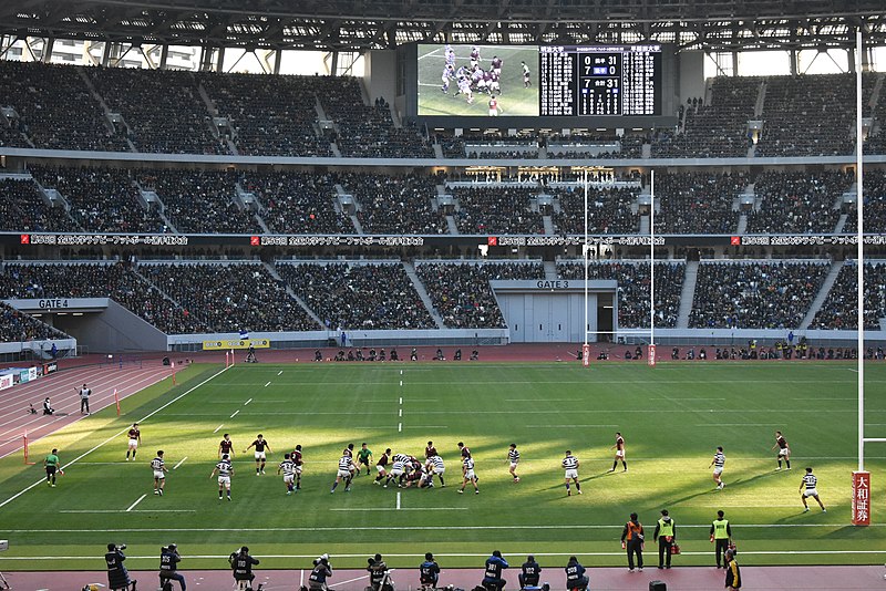 File:Japan National Stadium 200111b20.jpg