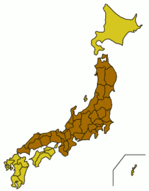 Honshū: Largest island of Japan