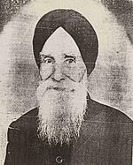 Jathedar Partap Singh.jpg