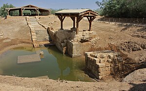 Jesus baptism site, River Jordan..jpg