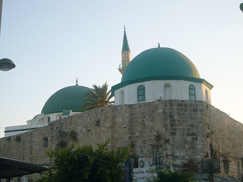 File:Jezzar Pasha Mosque.JPG