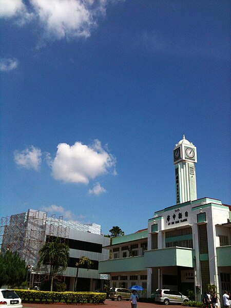 File:Jit Sin Independent High School.jpg