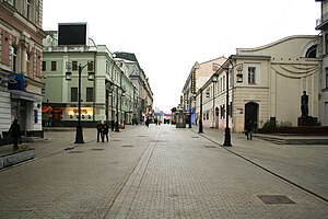 Chamberlain Lane