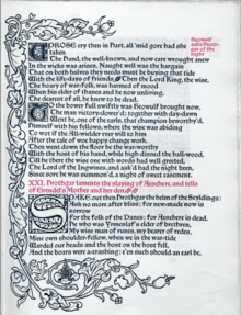 Page from the Kelmscott Press's Beowulf KelmscottBeo2.png