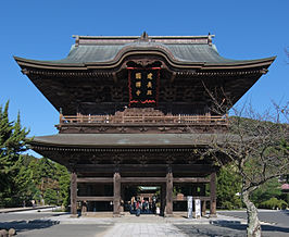 Kencho-ji