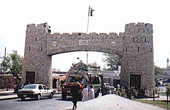 Khyber Pass gate at Torkham, Pakistan